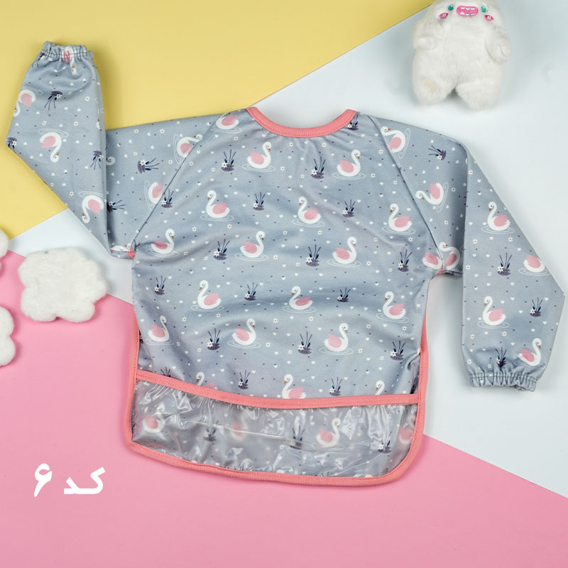 پیشبند آستین دار دخترانه کوکالو