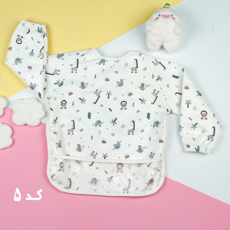 پیشبند آستین دار دخترانه کوکالو