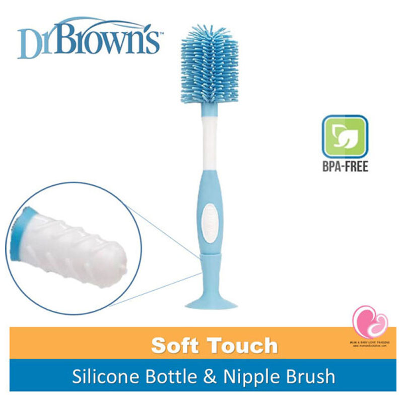 برس شیشه شور سیلیکونی دکتر براون