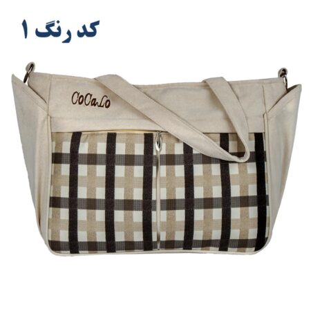 کیف لوازم مادر و کودک طرح اکیتا 1001