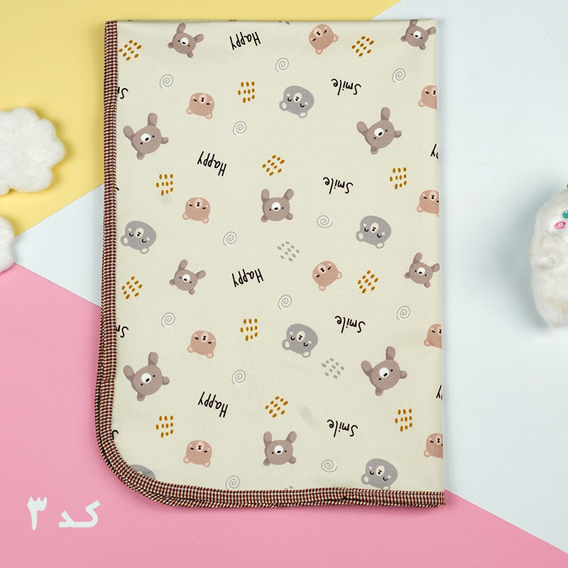 زیر انداز تعویض کودک کد 1002