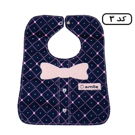 پیشبند گلدوزی طرح پیراهنی